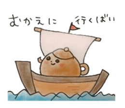 Nagasaki-Teapot2 sticker #13254690