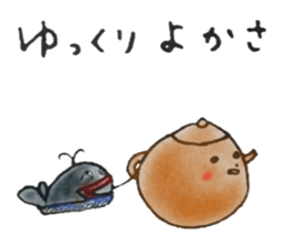 Nagasaki-Teapot2 sticker #13254693