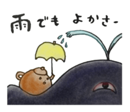 Nagasaki-Teapot2 sticker #13254694