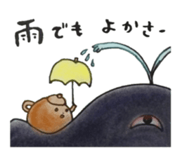 Nagasaki-Teapot2 sticker #13254694