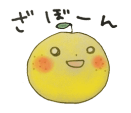 Nagasaki-Teapot2 sticker #13254696