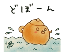 Nagasaki-Teapot2 sticker #13254697