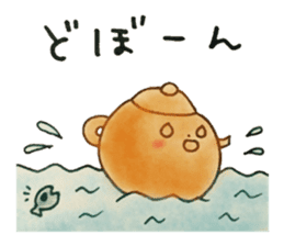 Nagasaki-Teapot2 sticker #13254697