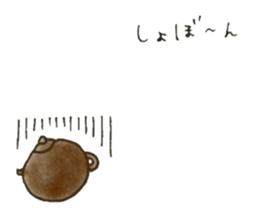 Nagasaki-Teapot2 sticker #13254698