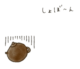 Nagasaki-Teapot2 sticker #13254698