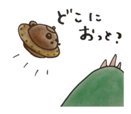 Nagasaki-Teapot2 sticker #13254701