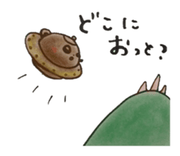 Nagasaki-Teapot2 sticker #13254701