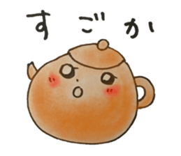 Nagasaki-Teapot2 sticker #13254703