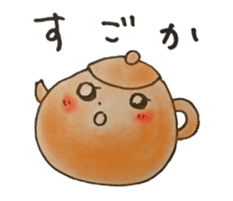 Nagasaki-Teapot2 sticker #13254703