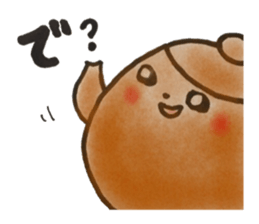 Nagasaki-Teapot2 sticker #13254708