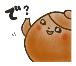 Nagasaki-Teapot2 sticker #13254708