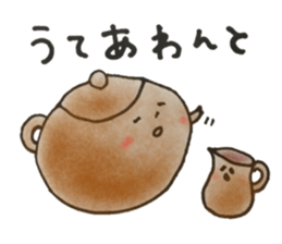 Nagasaki-Teapot2 sticker #13254709