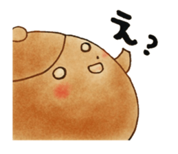 Nagasaki-Teapot2 sticker #13254710