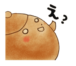 Nagasaki-Teapot2 sticker #13254710