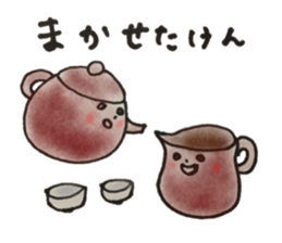 Nagasaki-Teapot2 sticker #13254712