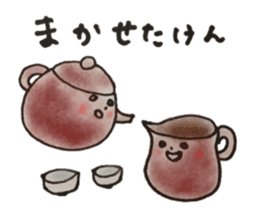 Nagasaki-Teapot2 sticker #13254712