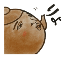 Nagasaki-Teapot2 sticker #13254713