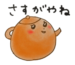 Nagasaki-Teapot2 sticker #13254714