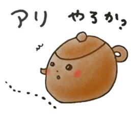 Nagasaki-Teapot2 sticker #13254717