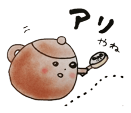 Nagasaki-Teapot2 sticker #13254718