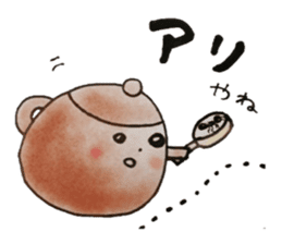 Nagasaki-Teapot2 sticker #13254718