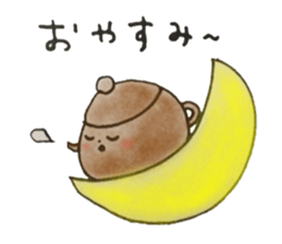 Nagasaki-Teapot2 sticker #13254723