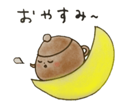 Nagasaki-Teapot2 sticker #13254723