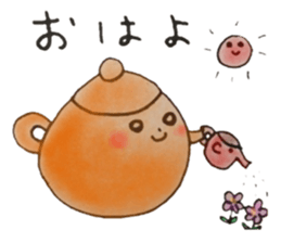 Nagasaki-Teapot2 sticker #13254724