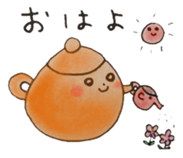 Nagasaki-Teapot2 sticker #13254724