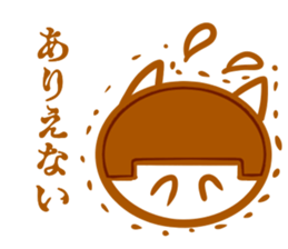 The cat which is Bob hair 3rd sticker #13254726