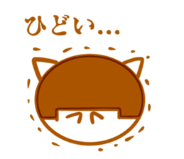 The cat which is Bob hair 3rd sticker #13254731