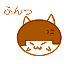 The cat which is Bob hair 3rd sticker #13254733