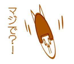 The cat which is Bob hair 3rd sticker #13254734