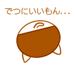 The cat which is Bob hair 3rd sticker #13254736