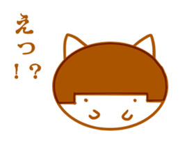 The cat which is Bob hair 3rd sticker #13254742