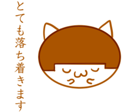 The cat which is Bob hair 3rd sticker #13254750