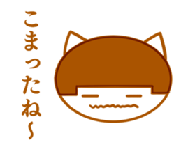 The cat which is Bob hair 3rd sticker #13254751