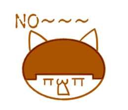 The cat which is Bob hair 3rd sticker #13254758