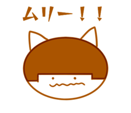 The cat which is Bob hair 3rd sticker #13254760