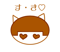 The cat which is Bob hair 3rd sticker #13254762