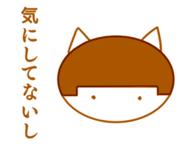 The cat which is Bob hair 3rd sticker #13254764