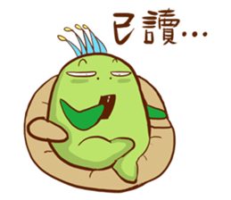 Chico like to talk trash sticker #13254846