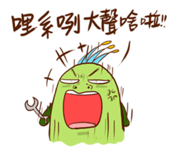 Chico like to talk trash sticker #13254847