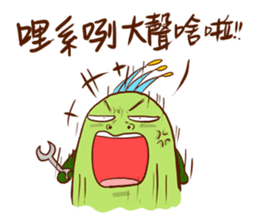 Chico like to talk trash sticker #13254847