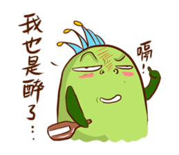 Chico like to talk trash sticker #13254848