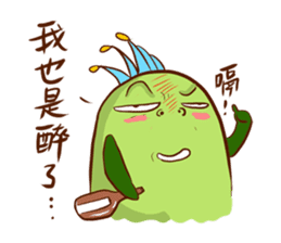 Chico like to talk trash sticker #13254848