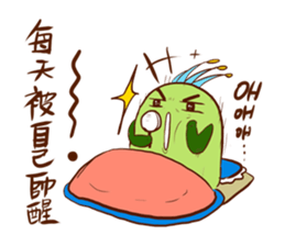 Chico like to talk trash sticker #13254849