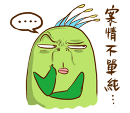 Chico like to talk trash sticker #13254851