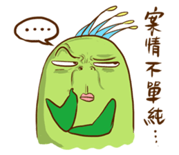 Chico like to talk trash sticker #13254851