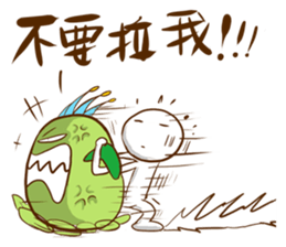 Chico like to talk trash sticker #13254852